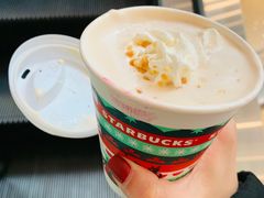 -星巴克(丁香国际商业中心店)