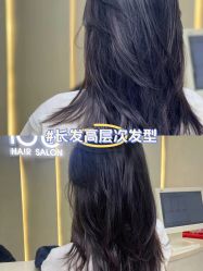 -十六番发型师事务所