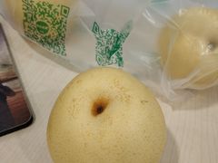 -鲜丰水果