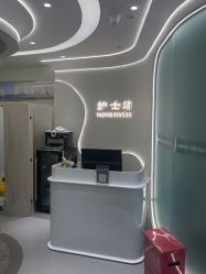 -联合丽格·张菡丽格医疗美容