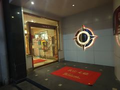 -东方之珠洗浴休闲广场(和平店)