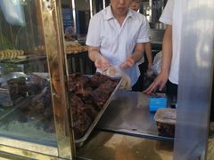 -来顺成饭庄