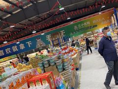 -三小优购进口商品折扣仓(城阳总店)