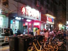 -小民大排档(马场角横路店)