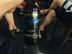 -虚荣精酿酒屋(五羊店)