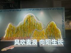 -手工艺活态馆