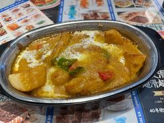 -克茗冰室(光明N次方公园店)