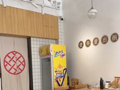 大堂-千忆汤包(闽江路店)