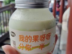 -果呀呀(国金街店)
