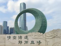 -厦门园林博览苑