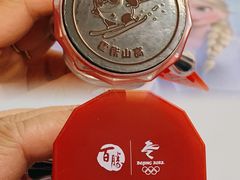 -肯德基(安定门店)