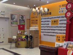 -佛山中大口腔医院·市二级口腔专科医院