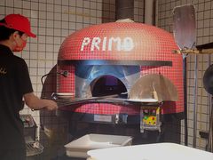 -Primo·丽莫意大利窑烤披萨