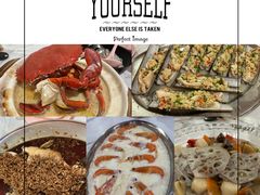 -龙海鲜螃蟹王(宏茂桥店)