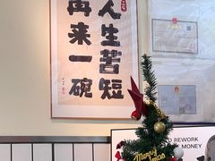 -明記茶餐廳(福田总店)