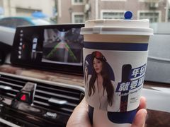 -瑞幸咖啡(凯德龙之梦莘庄店)