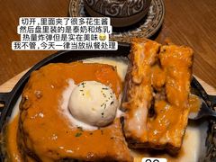 -泰盏鬼·颓废冬阴(陈家祠扬韬店)