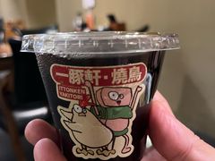 -一豚轩·烧鸟·豚骨拉面(五四路店)