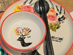 -新白鹿餐厅(城西银泰城店)