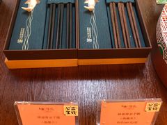 -太极禅苑