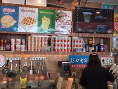 -美芝莲(领展购物广场中关村店)