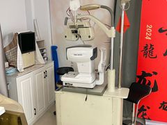 -精益眼镜·蔡司合作(徐东平价店)