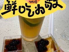 -夏日玛莉西餐厅(金茂览秀城店)