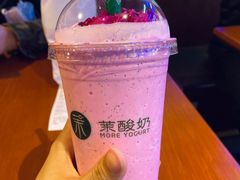 -茉酸奶(松江开元地中海店)