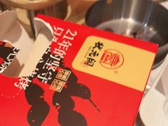 -状元阁烧烤(新华路总店)