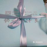 次蛋糕🍰
