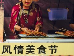 -聚香斋(东关街店)