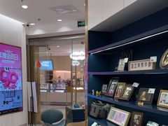 -海马体照相馆(环贸iapm大师爱情店)