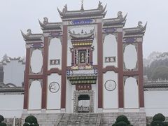 -屈原故里文化旅游区