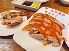 -全聚德(江宁店)