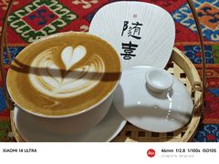 -漫香咖啡·云南小粒咖啡