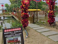 -海珠湖公园