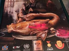 菜单-陈鹏鹏潮汕菜(宝安机场T3航站楼店)