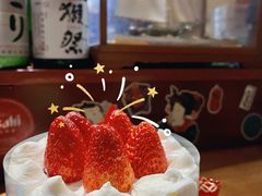 -美事客·面包·蛋糕·甜品(CBD店)