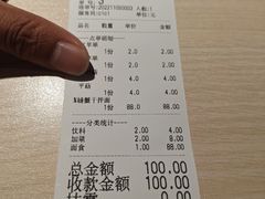 -友达面馆(二七南路店)