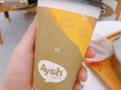 -艾薯夫妇Aysh(福田星河COCOPark店)