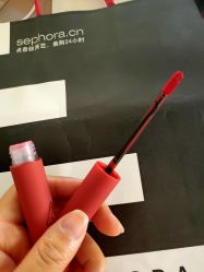 -丝芙兰Sephora