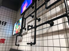 -粤拭轩·广东味道(祥和里店)