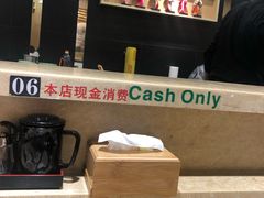 自助取餐区-东京屋(武定路店)