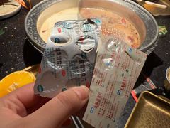 -牛New寿喜烧(金茂览秀城店)