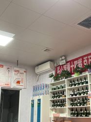 -丽减美瘦吧·瘦身塑形