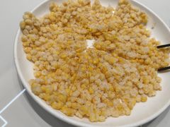 -旺山·浪头人家