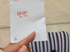 -BHC炸鸡(明洞总店)