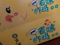 -紫光园清真北京小吃(正阳大街店)