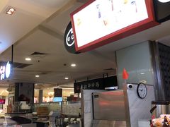 -CoCo都可(虹口龙之梦店)