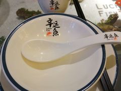 -九九私厨(石溪店)